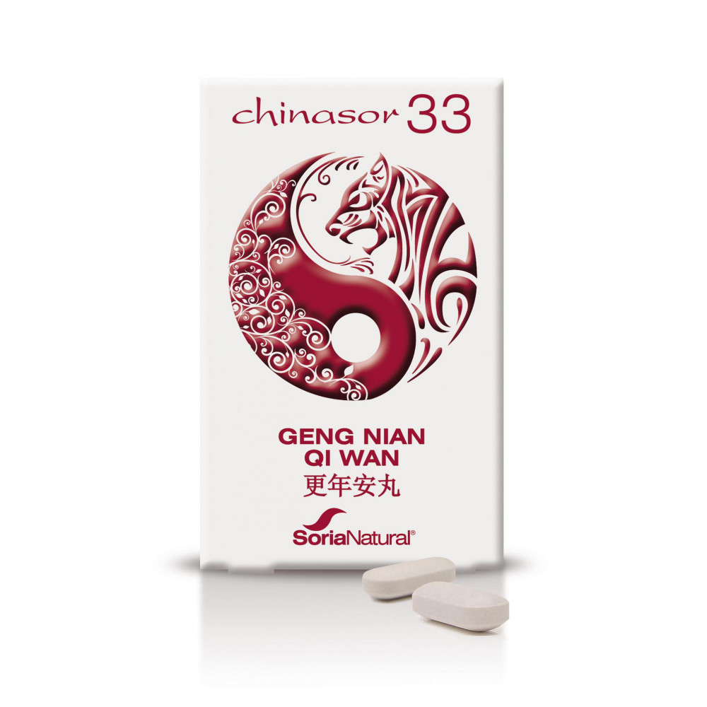 CHINASOR 33 GENG NIAN QI WAN 30 COMP SORIA NATURAL