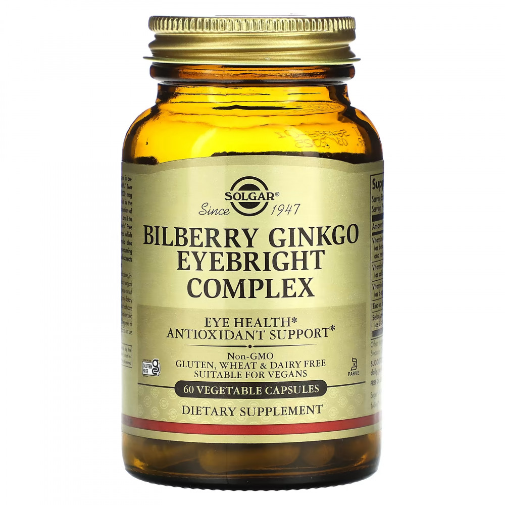 Comprar MIRTILO GINKGO EUFRASIA 60 CAP SOLGAR - Farmacia Coliseum