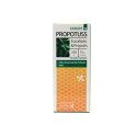 PROPOTUSS TOS C/EXPECTORACION 250 ML JAR