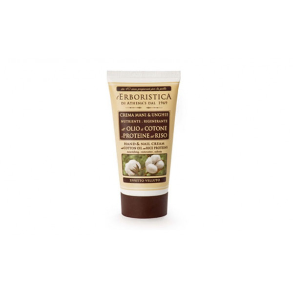 CREMA DE MANOS DE ACEITE DE ALGODON 75ML ATHENAS